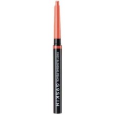 Карандаш-стик для губ G9SKIN Blending Lip Pencil 01 Nude Peach, 0,7 гр.