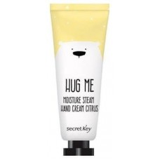 Увлажняющий крем для рук Secret Key HUG ME Moisture Steam Hand Cream Citrus, 30 мл
