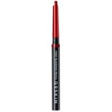 Карандаш-стик для губ G9SKIN Blending Lip Pencil 04 Red Right, 0,7 гр.