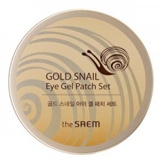 Гидрогелевые патчи для глаз The Saem Gold Snail Eye Gel Patch Set с муцином улитки, 60 шт.