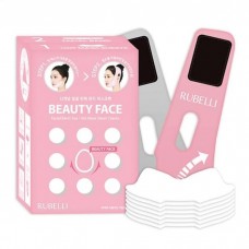 Набор масок для подтяжки контура лица Rubelli Beauty Face с бандажом, 7 шт.