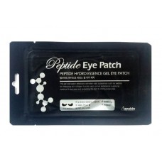 Патчи для глаз Anskin Peptide Hydro Essence Gel Eye Patch, 8 мл