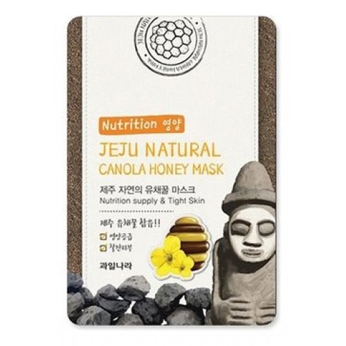 Маска для лица питательная Jeju Nature's Canola Honey Mask, 20 мл