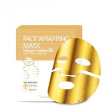 Гелевая маска для лица Berrisom Face Wrapping Mask Collagen Solution 80, 27 гр.