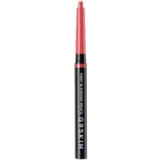 Карандаш-стик для губ G9SKIN Blending Lip Pencil 02 Marshmallow Pink, 0,7 гр.