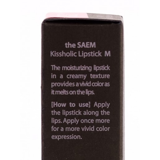 Кремовая помада Kissholic Lipstick M PK01 On Going, 3,7 гр.