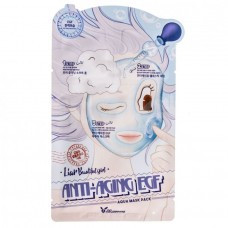 Маска трехступенчатая антивозрастная Elizavecca Anti-Aging EGF Aqua Mask Pack, 25 мл