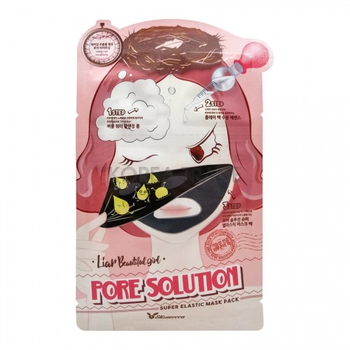 Трехступенчатая маска для проблемной кожи Elizavecca Pore Solution Super Elastic Mask Pack, 25 мл