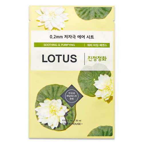 Маска тканевая Etude House Therapy Air Mask Lotus с экстрактом лотоса, 20 мл