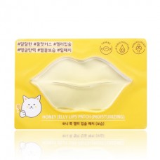 Увлажняющая  маска для губ Etude House Honey Jelly Lips Patch Moisturizing с экстрактом меда, 10 мл