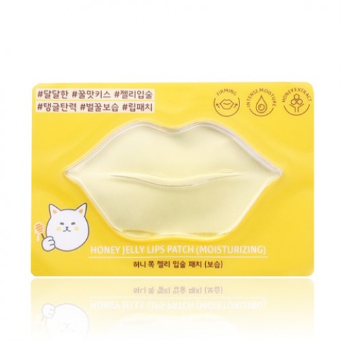 Увлажняющая  маска для губ Etude House Honey Jelly Lips Patch Moisturizing с экстрактом меда, 10 мл