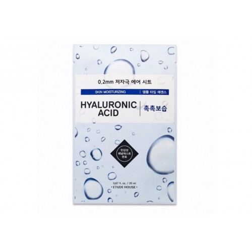 Маска для лица тканевая Etude House Therapy Air Mask Hyaluronic Acid Moisturizing c гиалуроновой кислотой, 20 мл