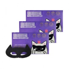 Черная гидрогелевая маска патч для области вокруг глаз Etude House Mystery Cat Black Hydrogel Eye Patch, 8 гр.