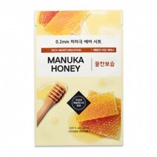 Маска тканевая Etude House Therapy Air Mask Manuka Honey с экстрактом мёда, 20 мл