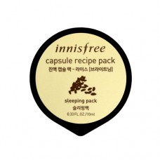Капсульная ночная маска Innisfree Capsule Recipe Pack Rice с экстрактом риса, 10 мл