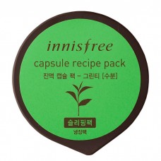 Капсульная маска для лица Innisfree Capsule Recipe Pack Green Tea с экстрактом зеленого чая, 10 мл