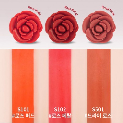 Помада для губ TheYEON Rosy Lips Soft Rose Petals Colored Lip S102 Rose Petal, 0,9 гр.